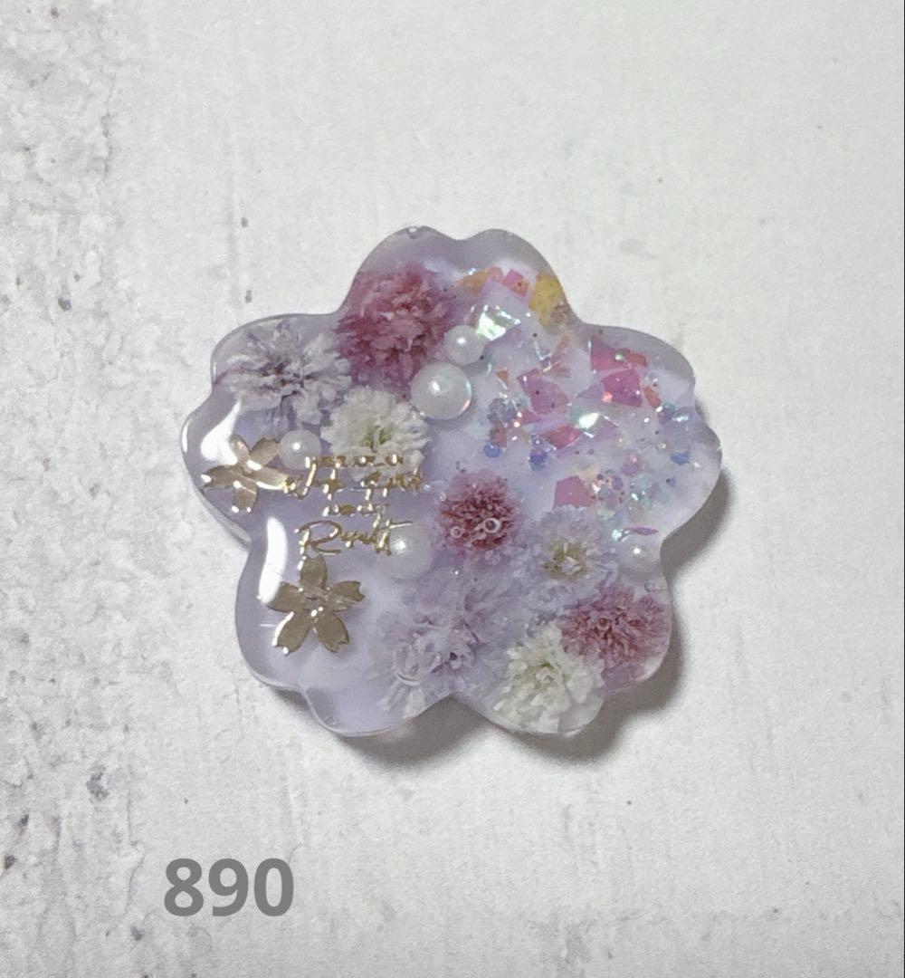 メル30077さま　レジン　ハンドメイド　ヘアゴム