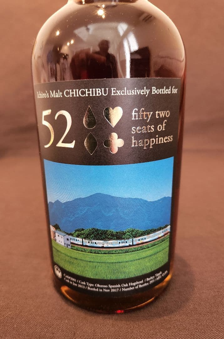 イチローズモルト 52席の至福 限定295本 秩父 西武鉄道 Ichiro