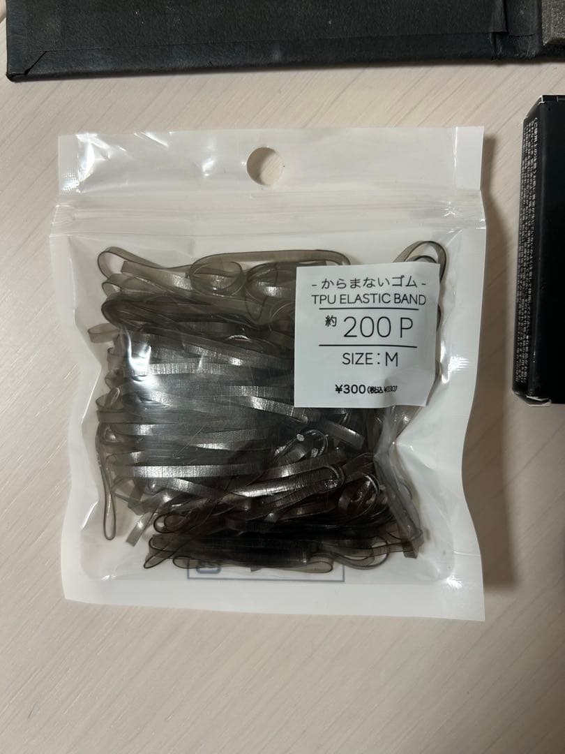 舞台メイクセット