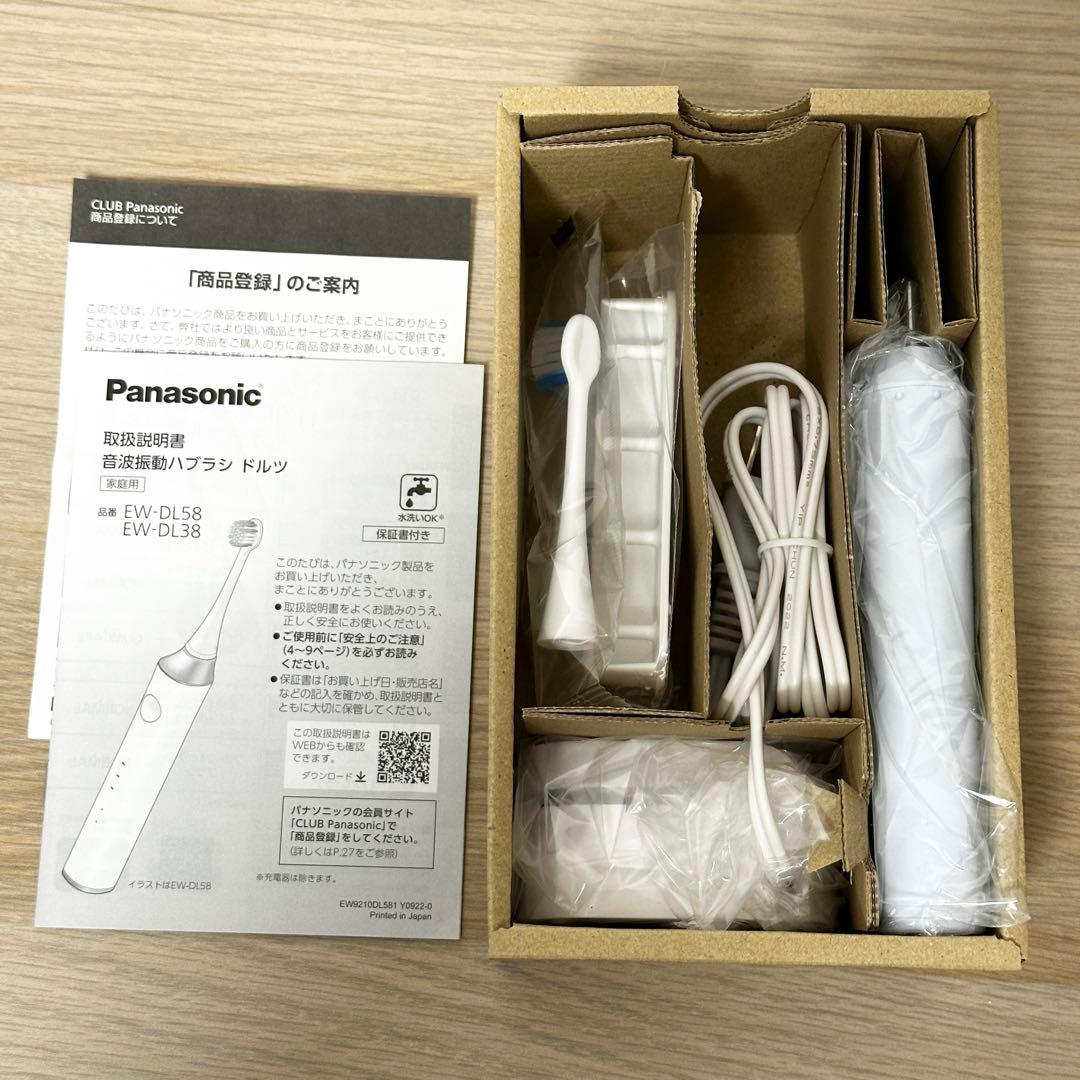 新品未使用✨ Panasonic Doltz EW-DL38 音波振動歯ブラシ