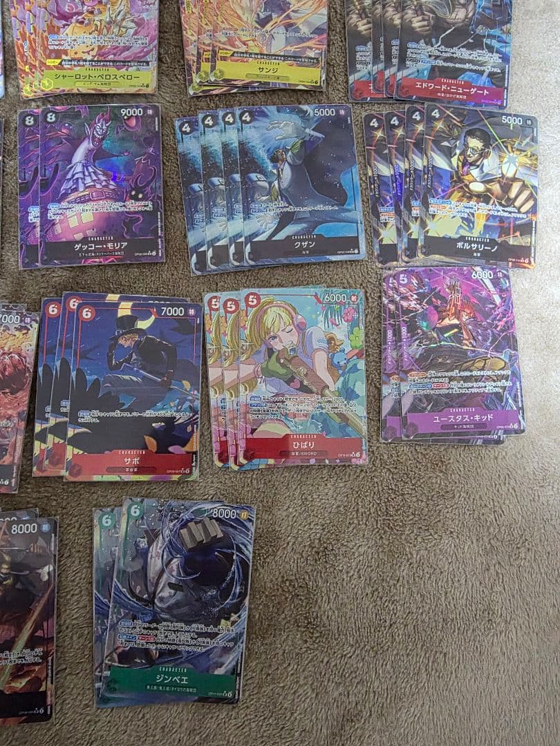 ワンピースカード　パラレル　まとめ売り　103枚