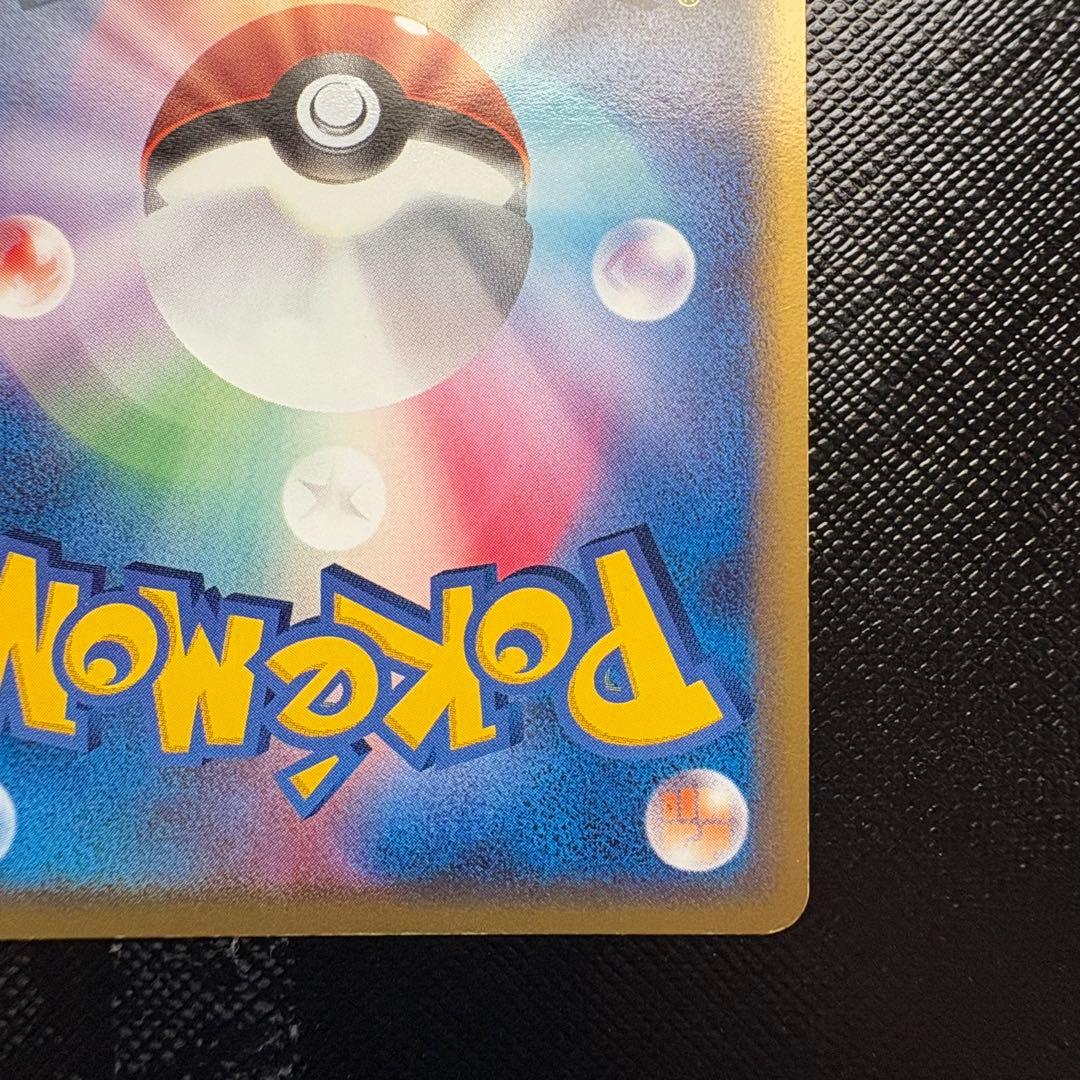 ルギアex PROMO ポケモンカードプレイヤーズクラブ 031/PLAY