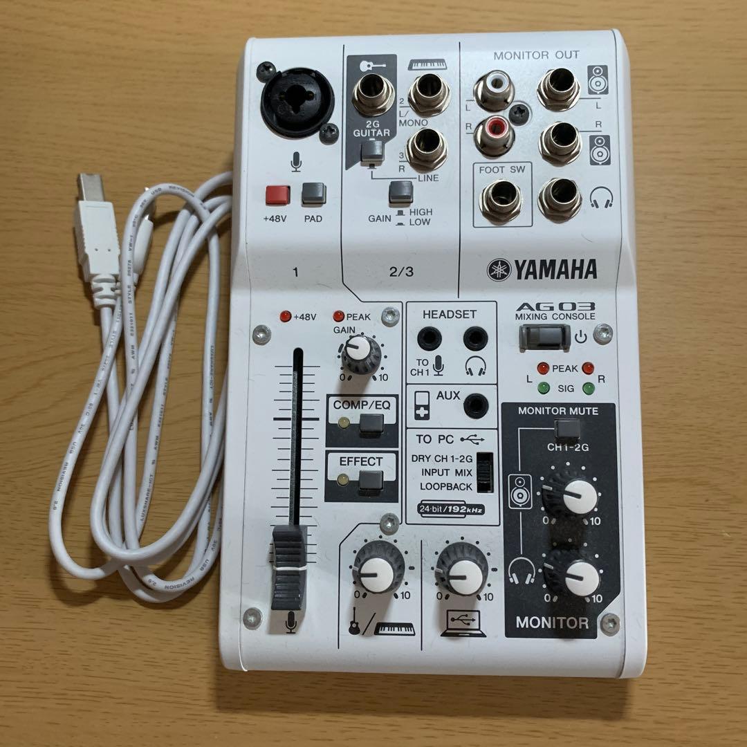YAMAHA ミキサー ag03