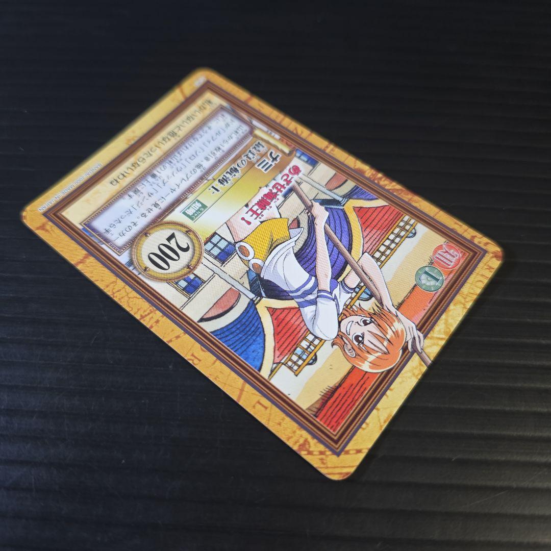 非売品 ワンピース ハイパーバトル めざせ海賊王 ナミ 最良の航海士 C-W3