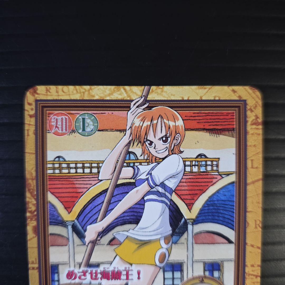 非売品 ワンピース ハイパーバトル めざせ海賊王 ナミ 最良の航海士 C-W3