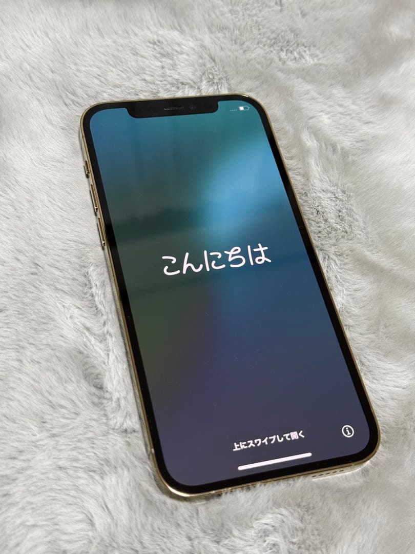 Apple iPhone 12Pro ゴールド256GB SIMフリー