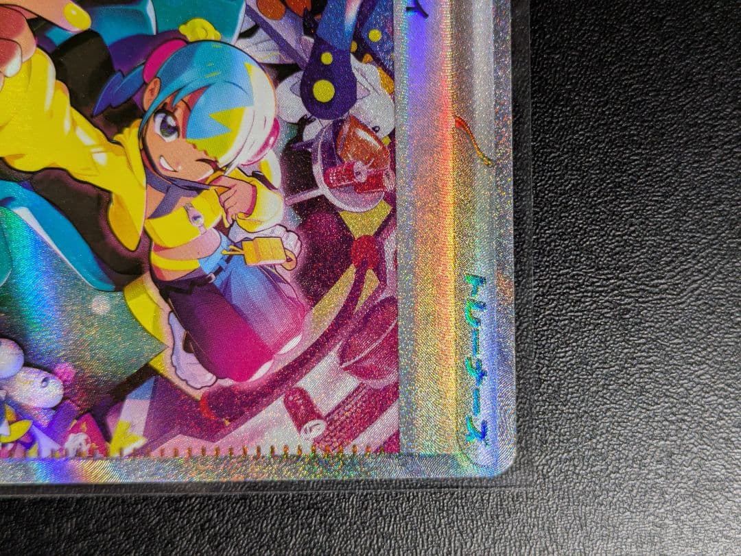 カナリィ　sar ポケモンカード　メガドリーム