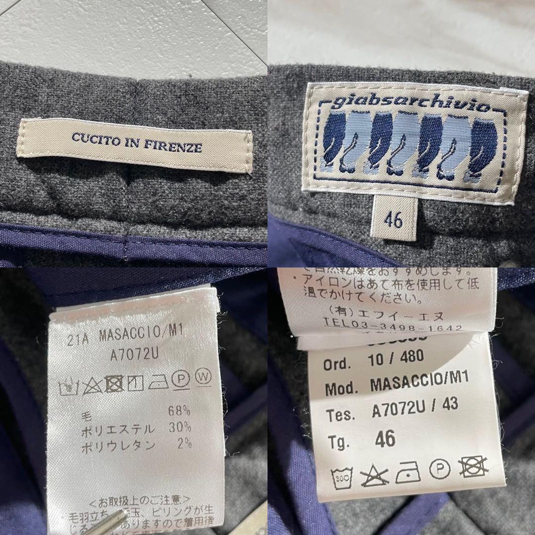 【美品】ジャブスアルキヴィオ マサッチョ フランネル 永久クリース ストレッチ