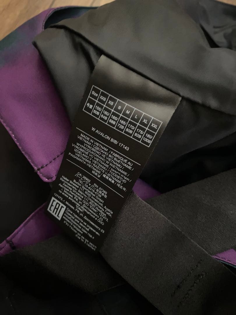 Zhuying Li専用　アヴァロン 2L ストレッチ ビブ　2枚セット