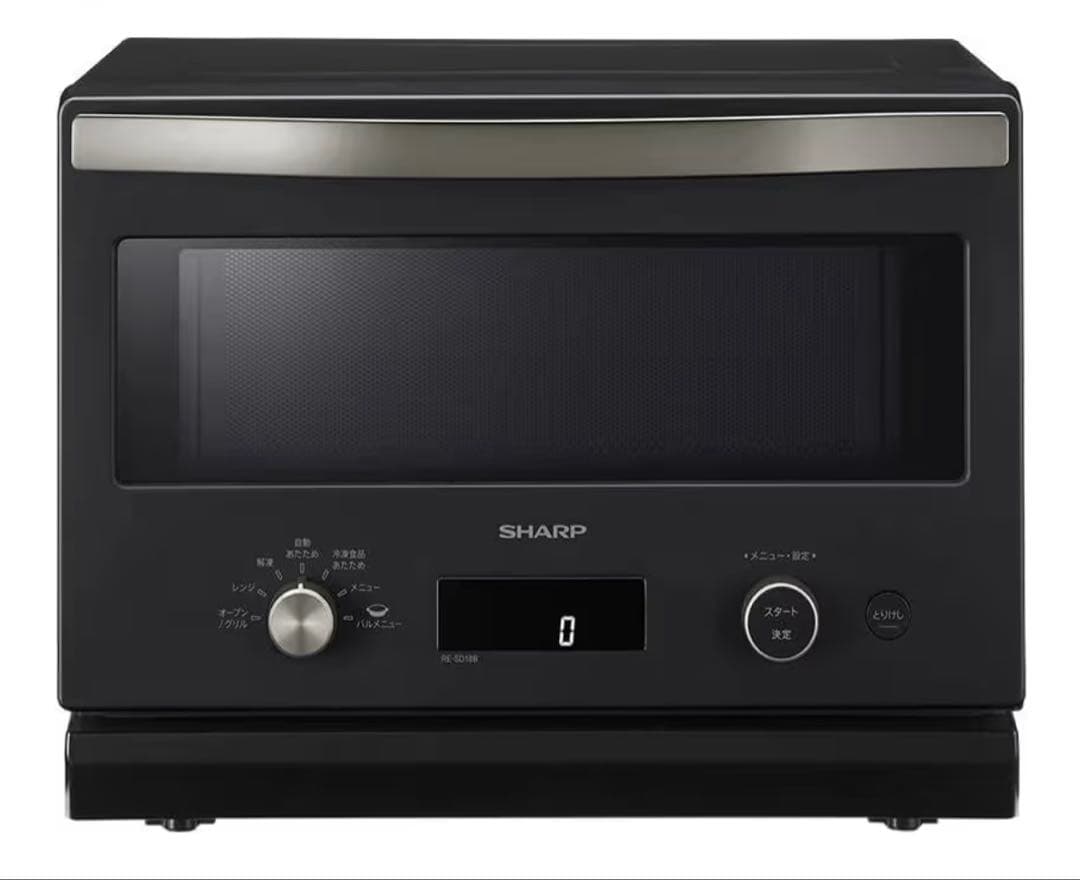 【週末限定値下げ中】RE-SD18B-B