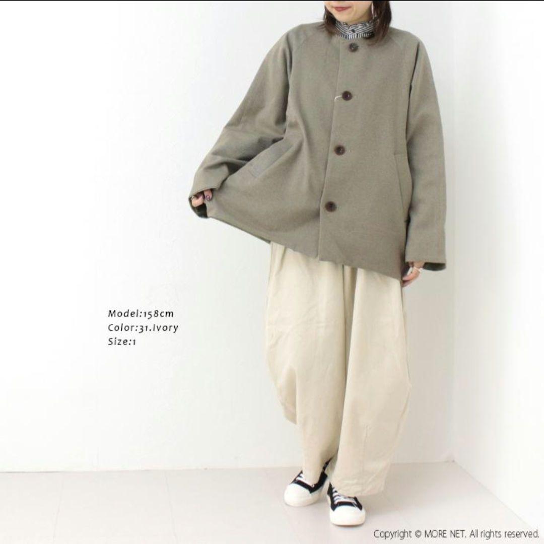 ハーベスティ HARVESTY サーカスパンツ A11709サイズ2 アイボリー