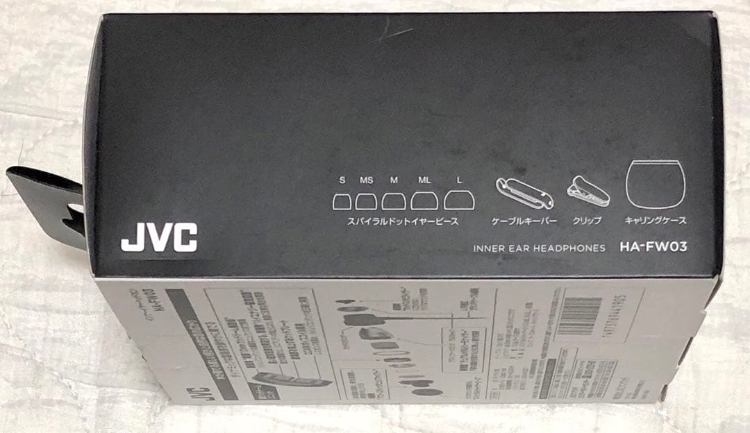 JVC HA-FW03 WOODシリーズ イヤホン ハイレゾ音源対応