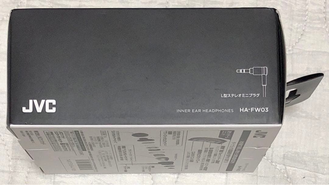 JVC HA-FW03 WOODシリーズ イヤホン ハイレゾ音源対応