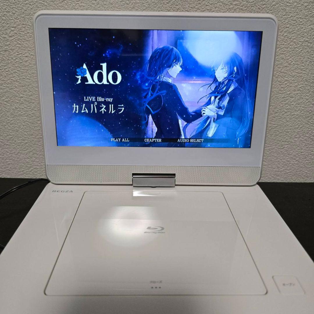 ヨシ本日限定値下げTOSHIBA REGZA レグザポータブルプレーヤー