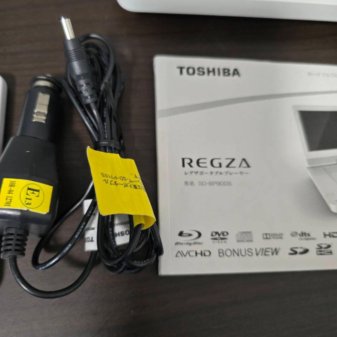 ヨシ本日限定値下げTOSHIBA REGZA レグザポータブルプレーヤー