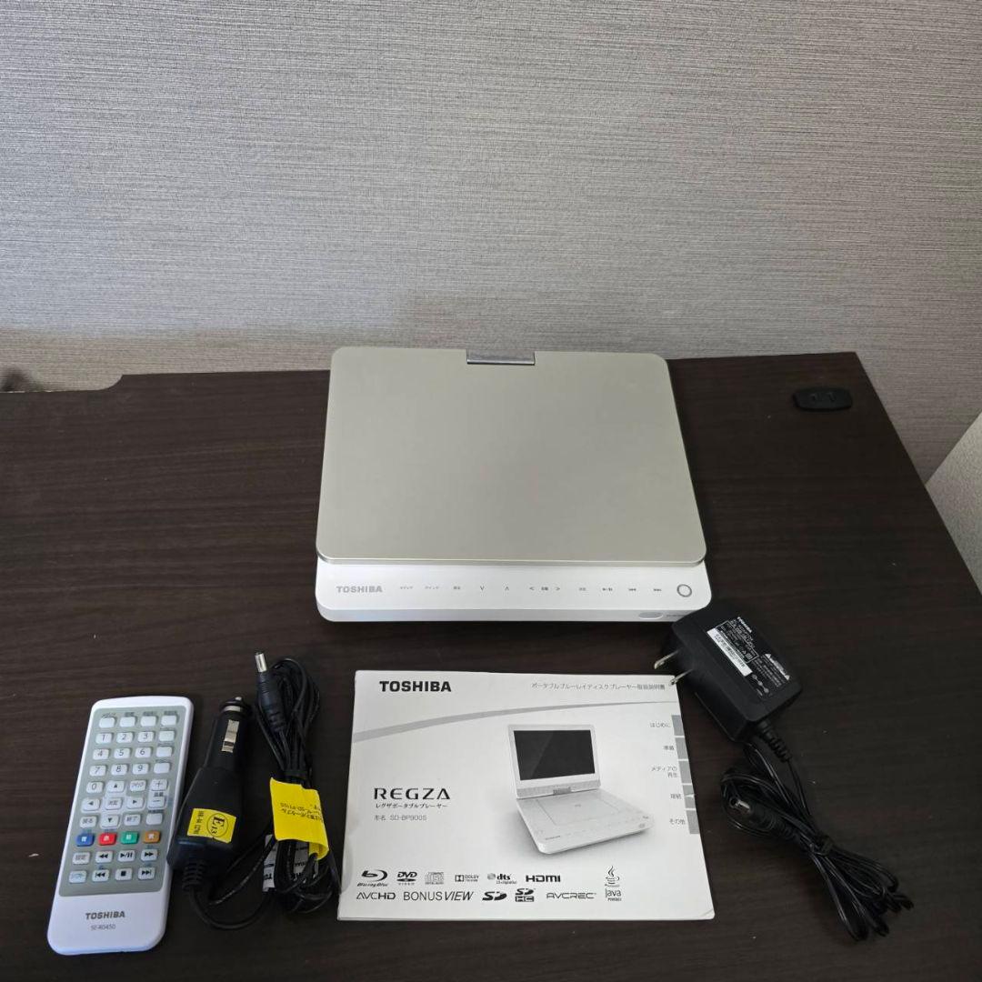 ヨシ本日限定値下げTOSHIBA REGZA レグザポータブルプレーヤー