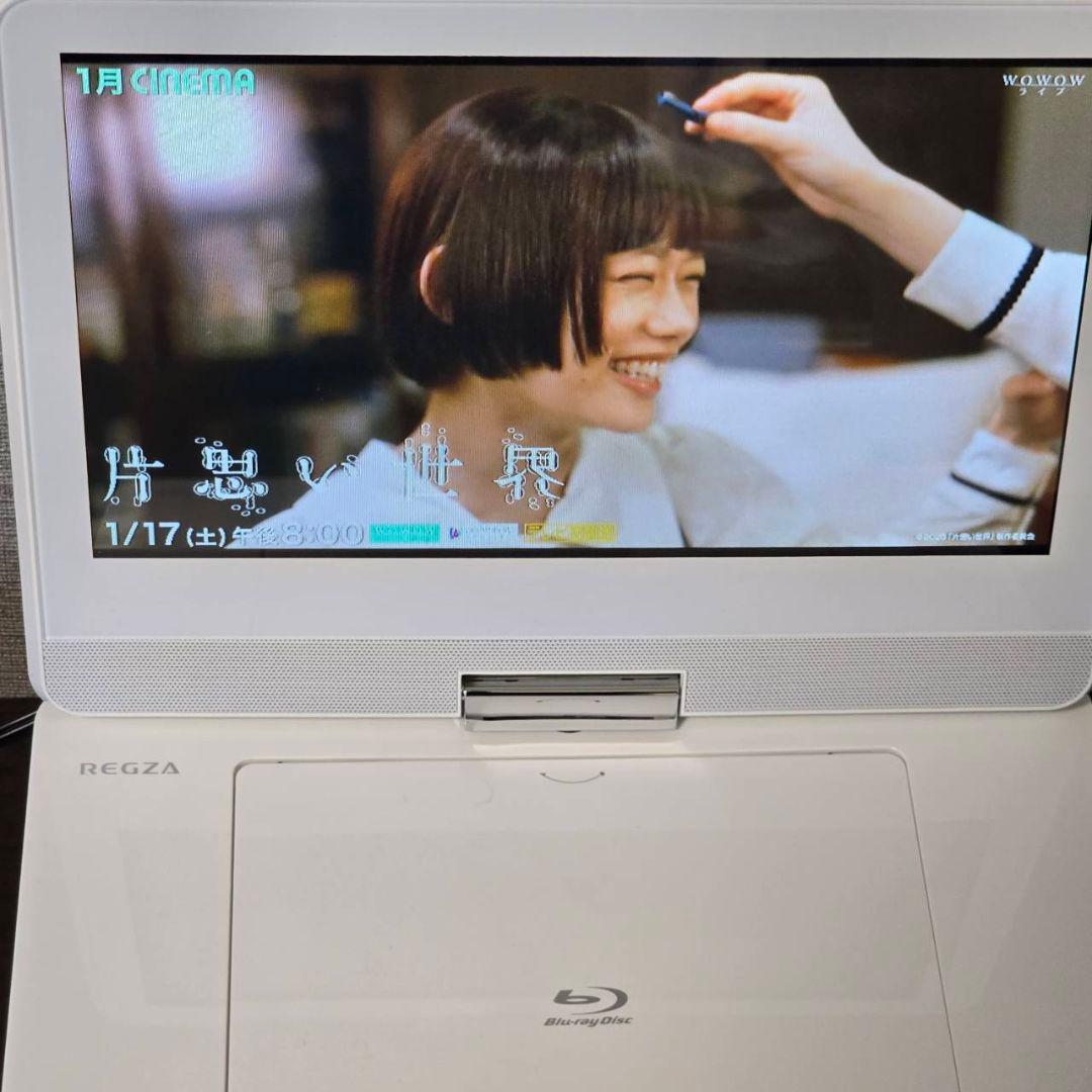 ヨシ本日限定値下げTOSHIBA REGZA レグザポータブルプレーヤー