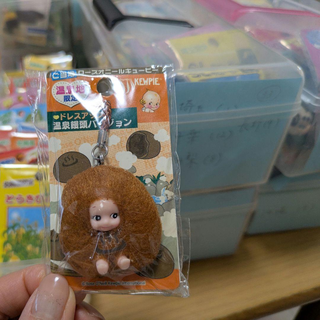 ☆ももかもか☆　【新品未開封】ご当地キューピー　300個セット