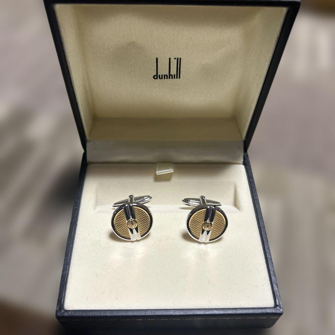 【新品】dunhill カフスボタン 箱付き 正規品 ゴールド×シルバー