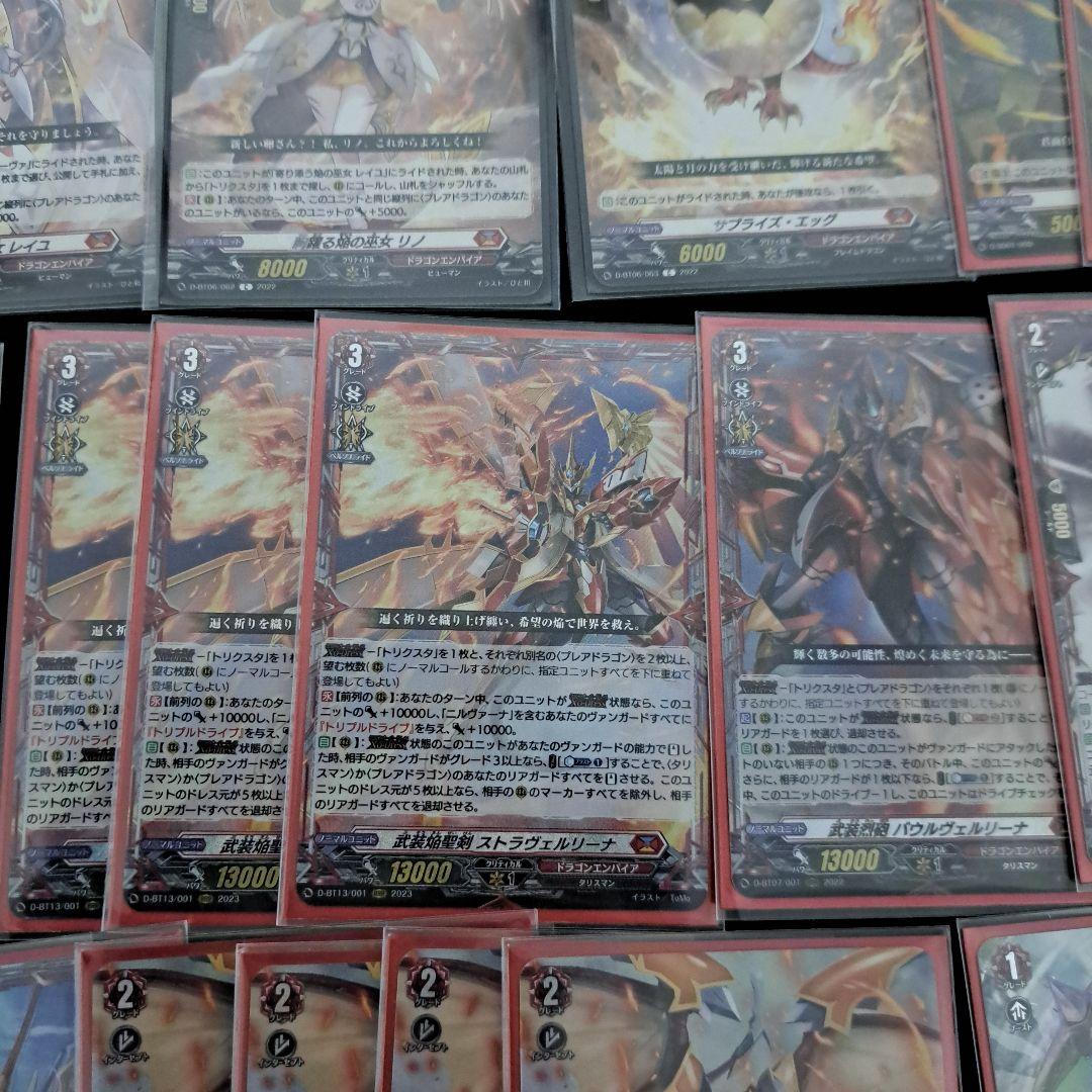 ヴァンガード　天輪鳳竜ニルヴァーナジーヴァ　デッキ