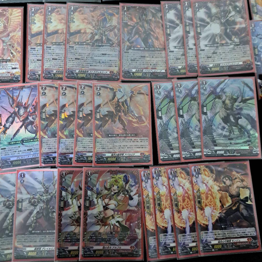 ヴァンガード　天輪鳳竜ニルヴァーナジーヴァ　デッキ