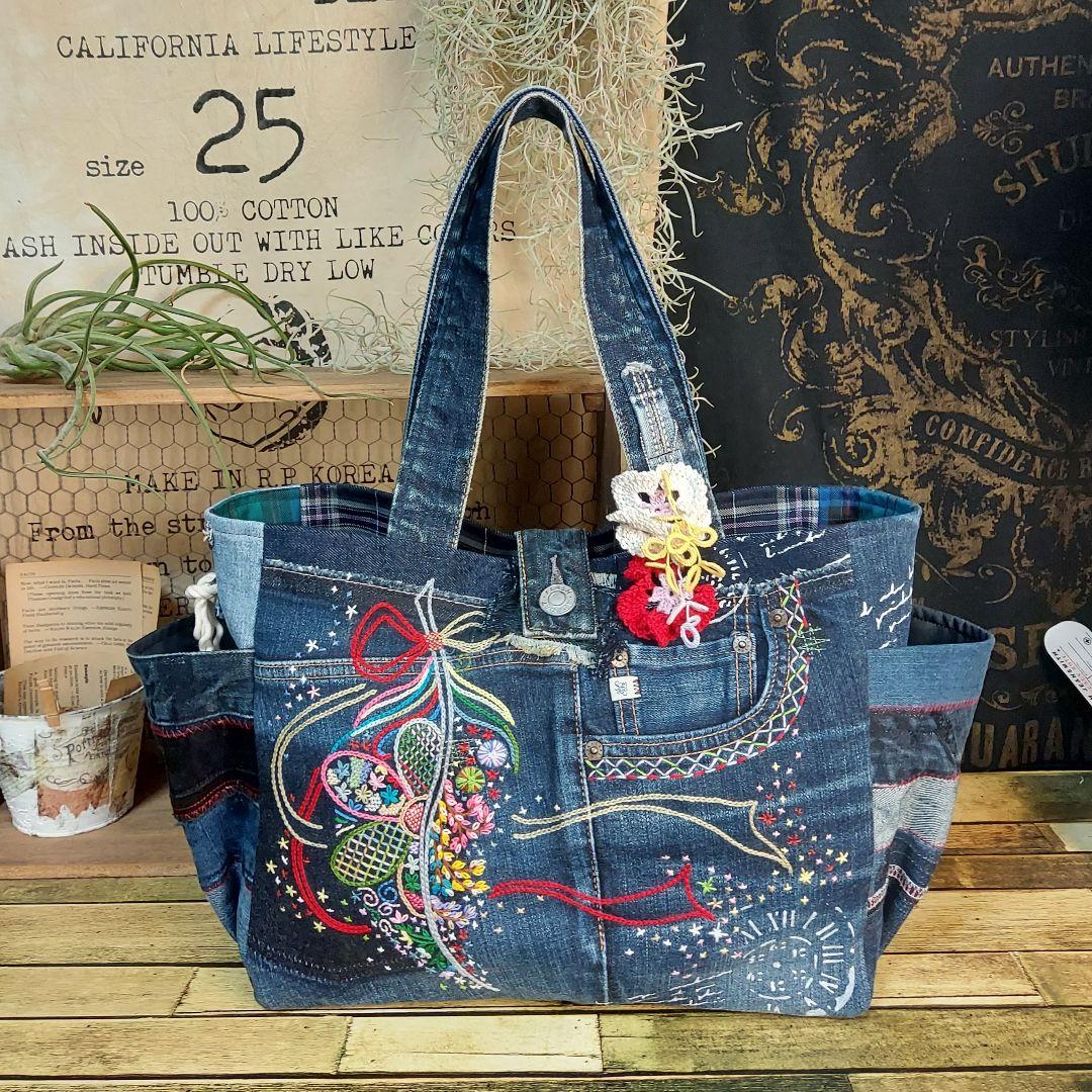【ぽこぽん】大きな刺繍デニムバック　No.637　デニムリメイク