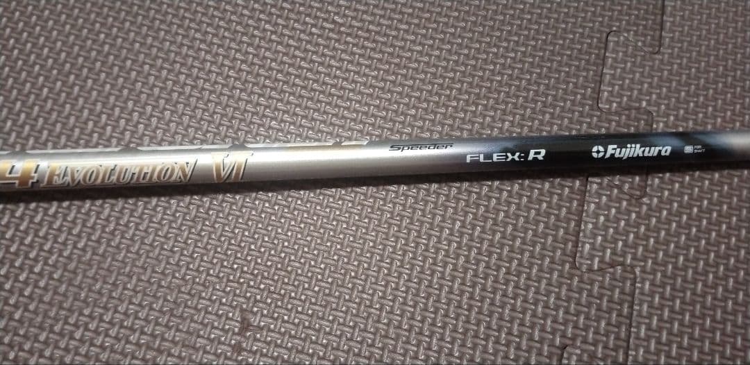 フジクラ Fujikura Speeder 474 Evolution Ⅵ R