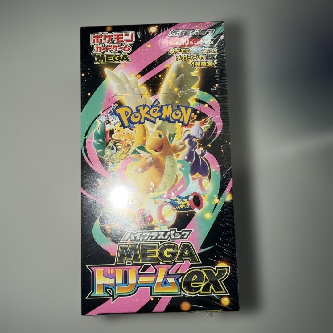 【1BOX】ポケカ MEGAドリームex シュリンク付き