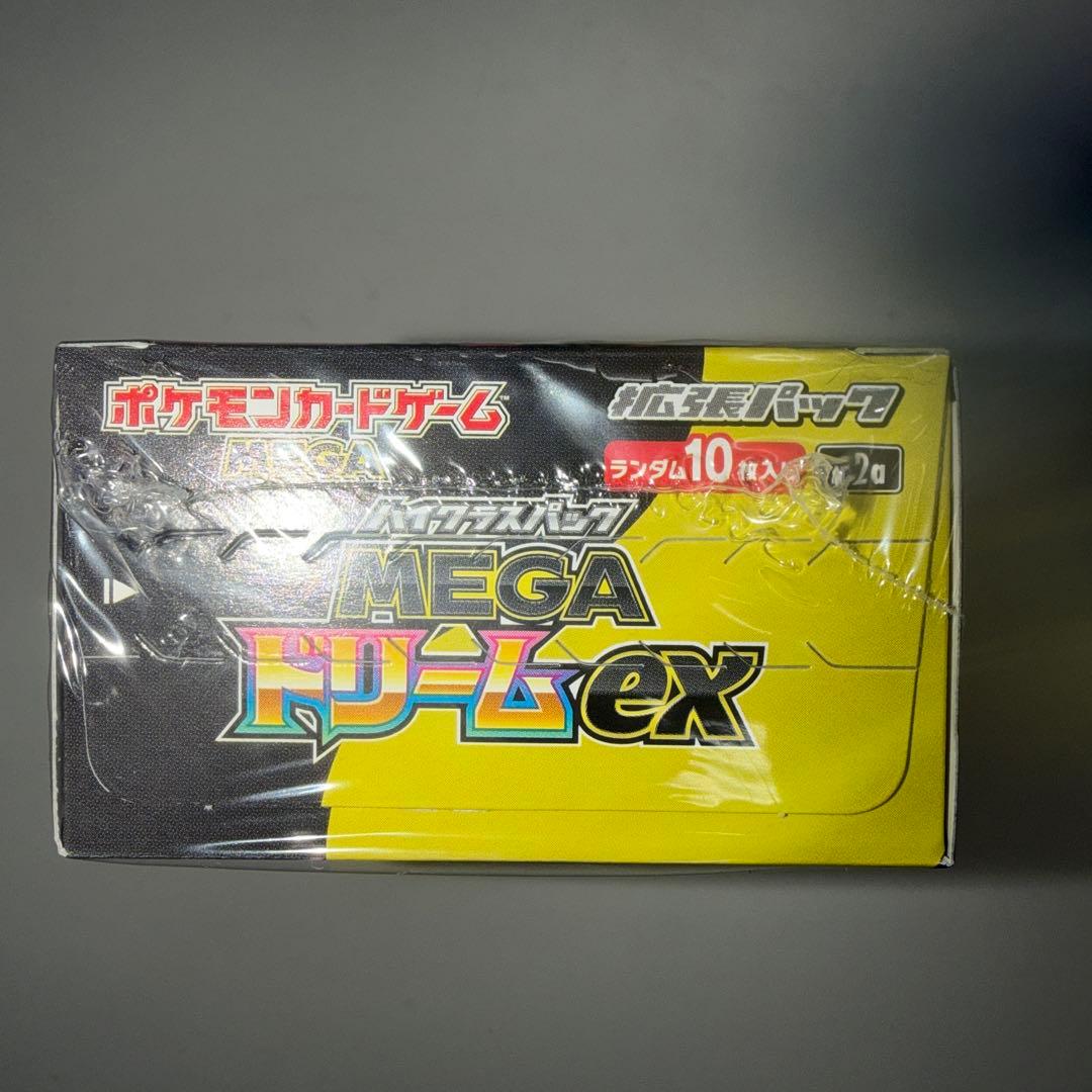 【1BOX】ポケカ MEGAドリームex シュリンク付き