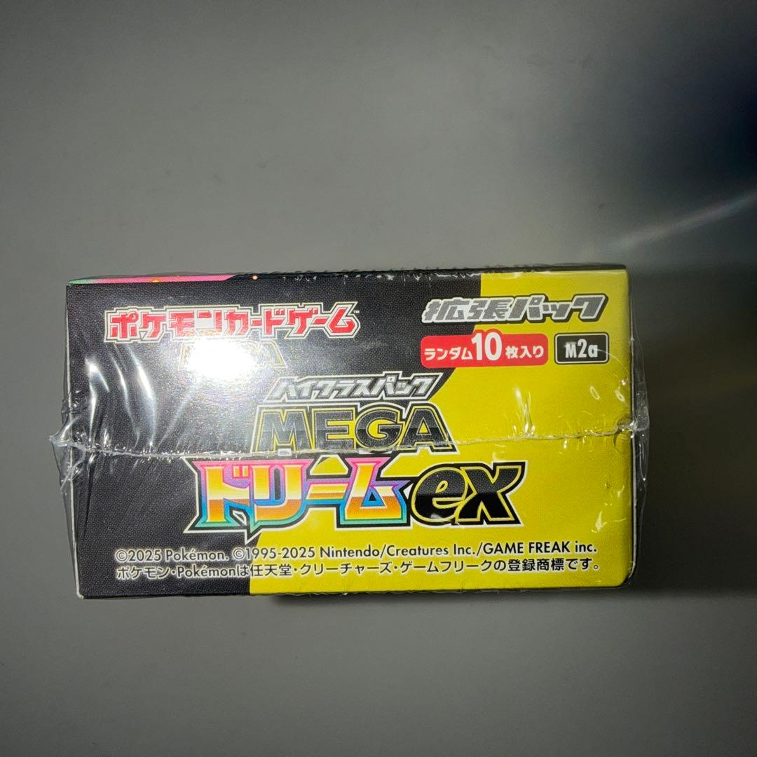 【1BOX】ポケカ MEGAドリームex シュリンク付き