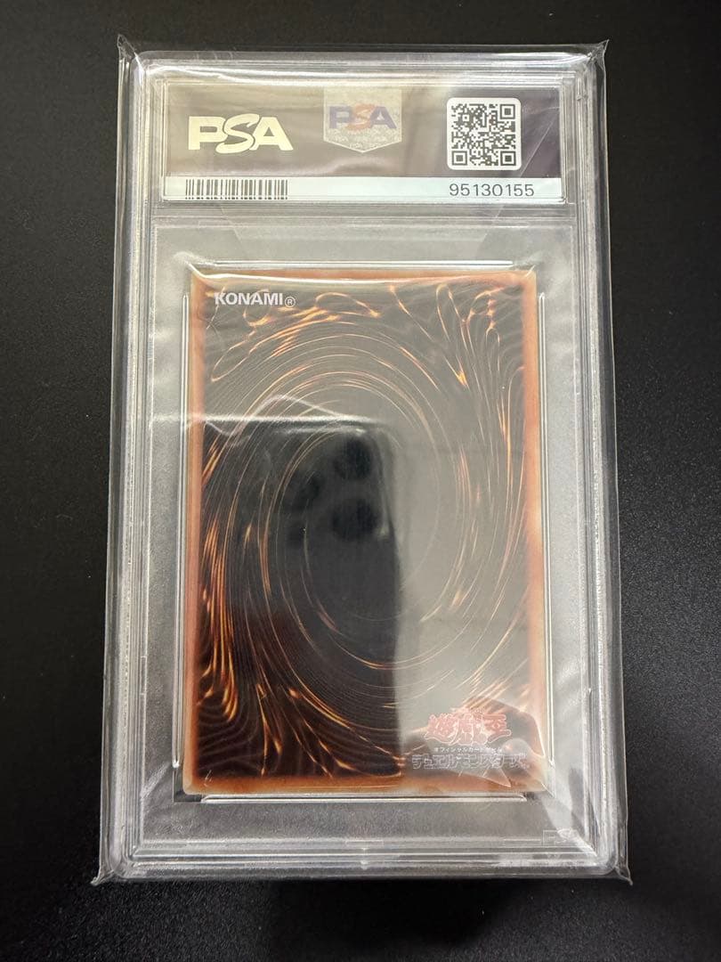 遊戯王　希少　ステブル　青眼の白龍　ブルーアイズ のホワイトドラゴン　ステンレス