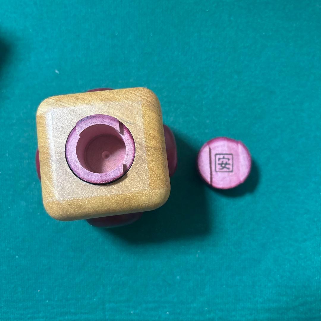 安兵衛　からくり細工　キューブ形　3D-BOX