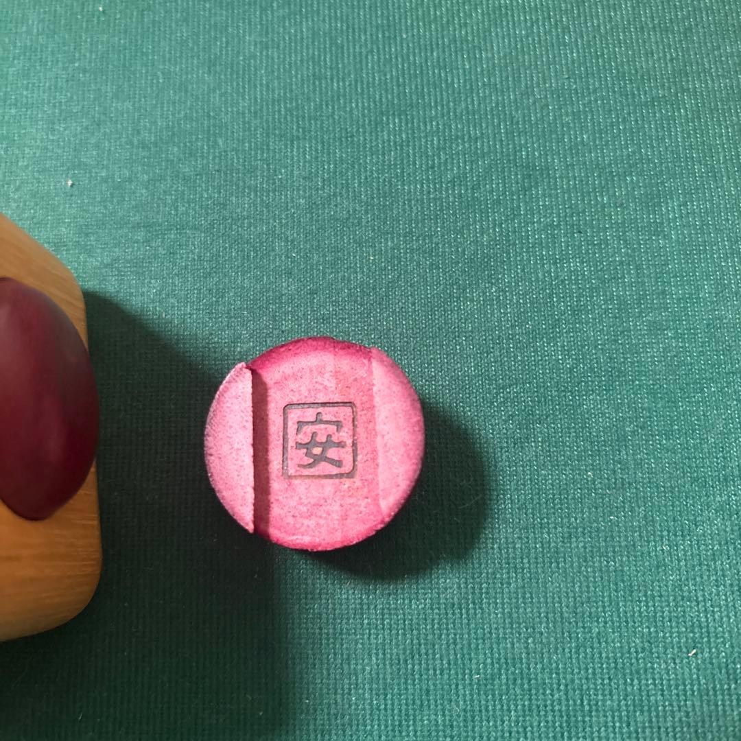 安兵衛　からくり細工　キューブ形　3D-BOX