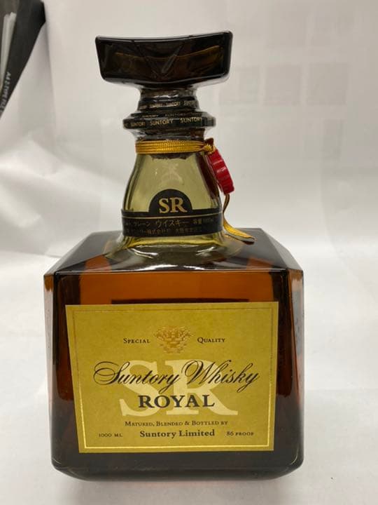 サントリー ローヤル 12年　ブランデーXO
