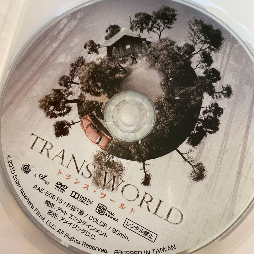 トランス・ワールド DVD 廃盤希少