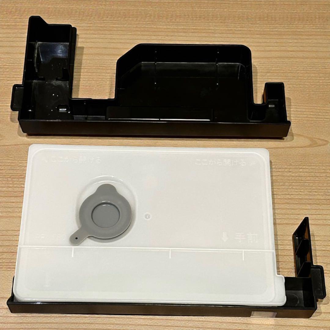 【ダイング】Panasonic Bistro NE-BS655