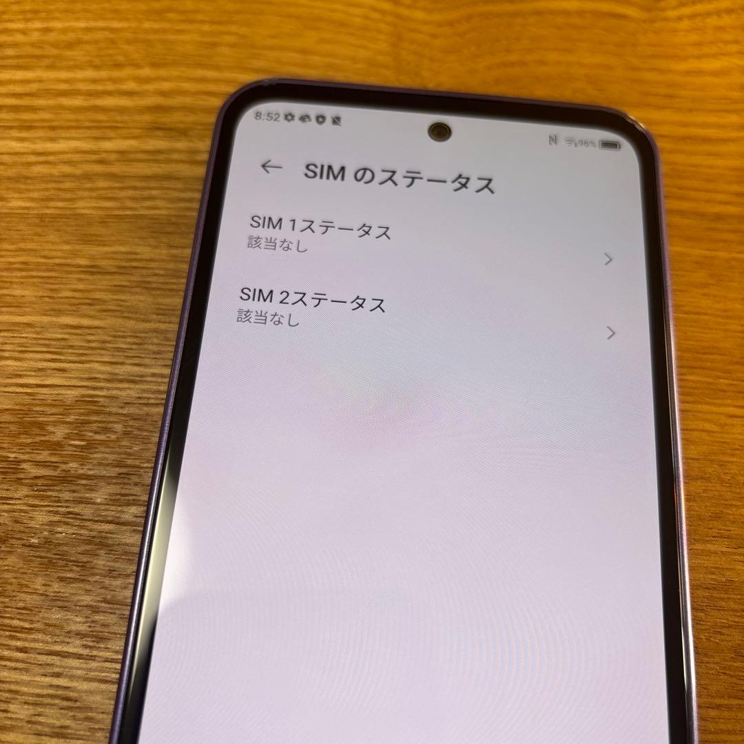 A202ZT パープル 64GB 中古品