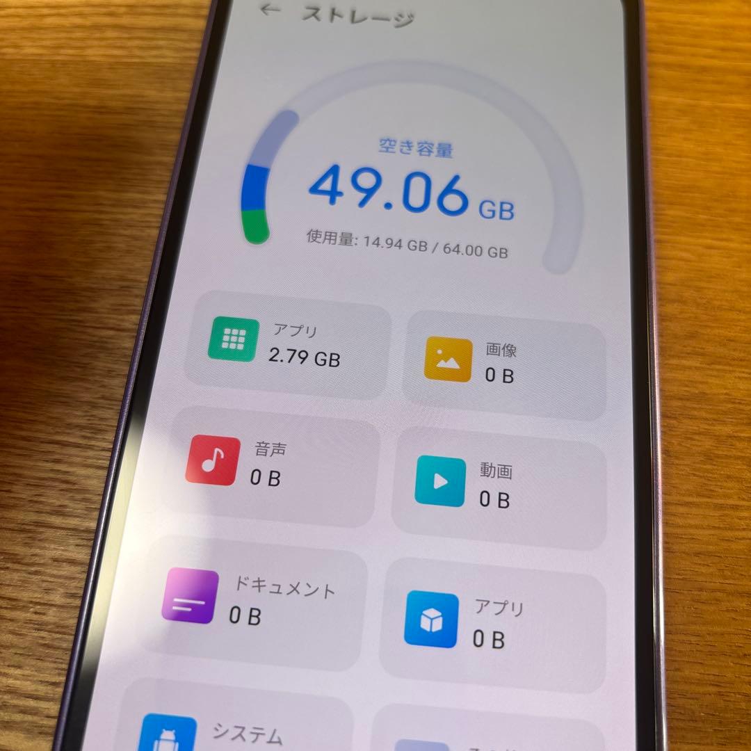 A202ZT パープル 64GB 中古品