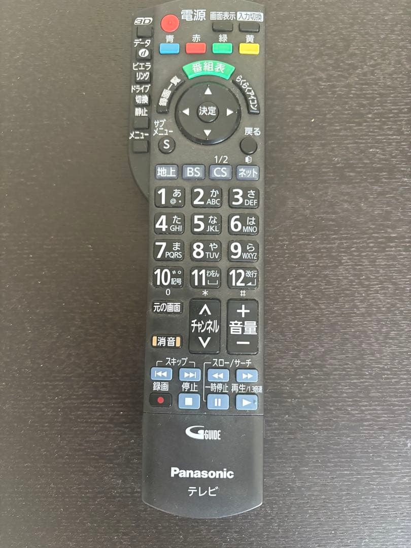 Panasonicハイビジョンプラズマテレビ3D VIERA