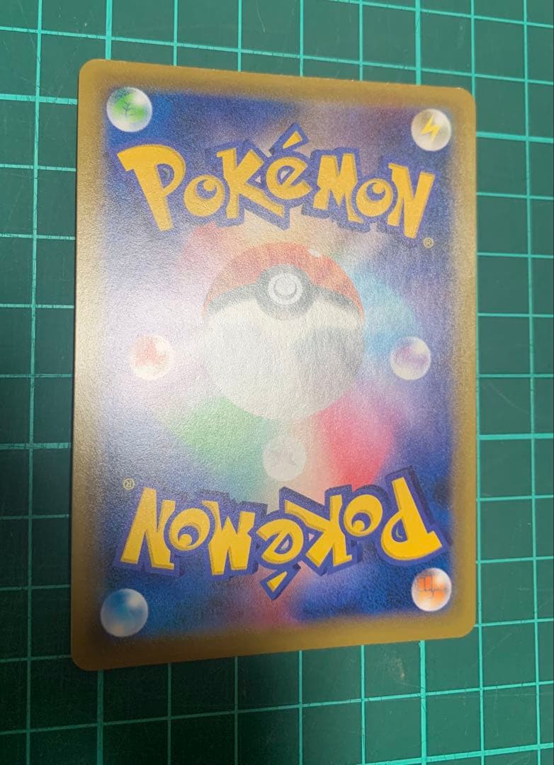 レシラム&ゼクロムGX SR ドリームリーグ　N