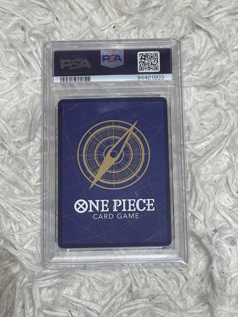 ラブーンSR パラレル 【EB01-048】PSA10