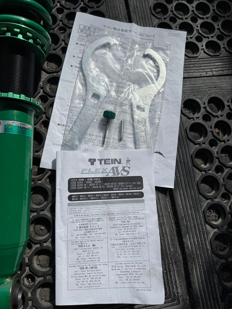 21クラウン　AWS-210 TEIN Flex AVS車高調