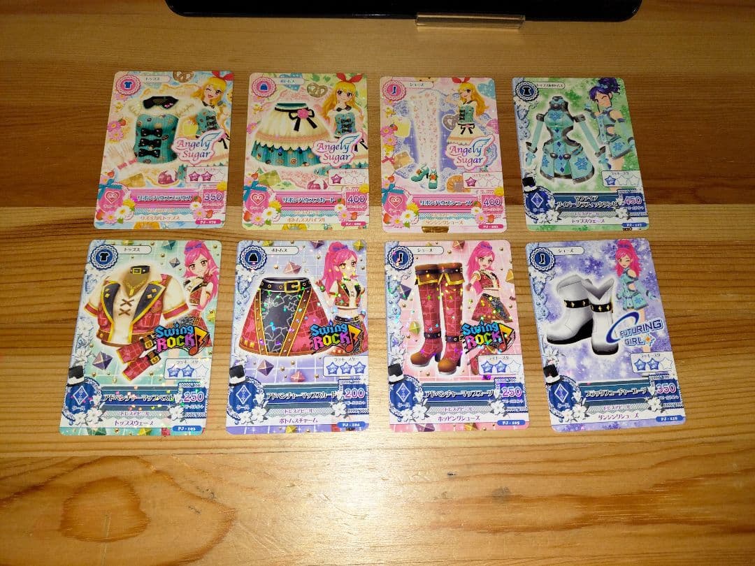 アイカツシリーズ　150枚↑まとめ売り