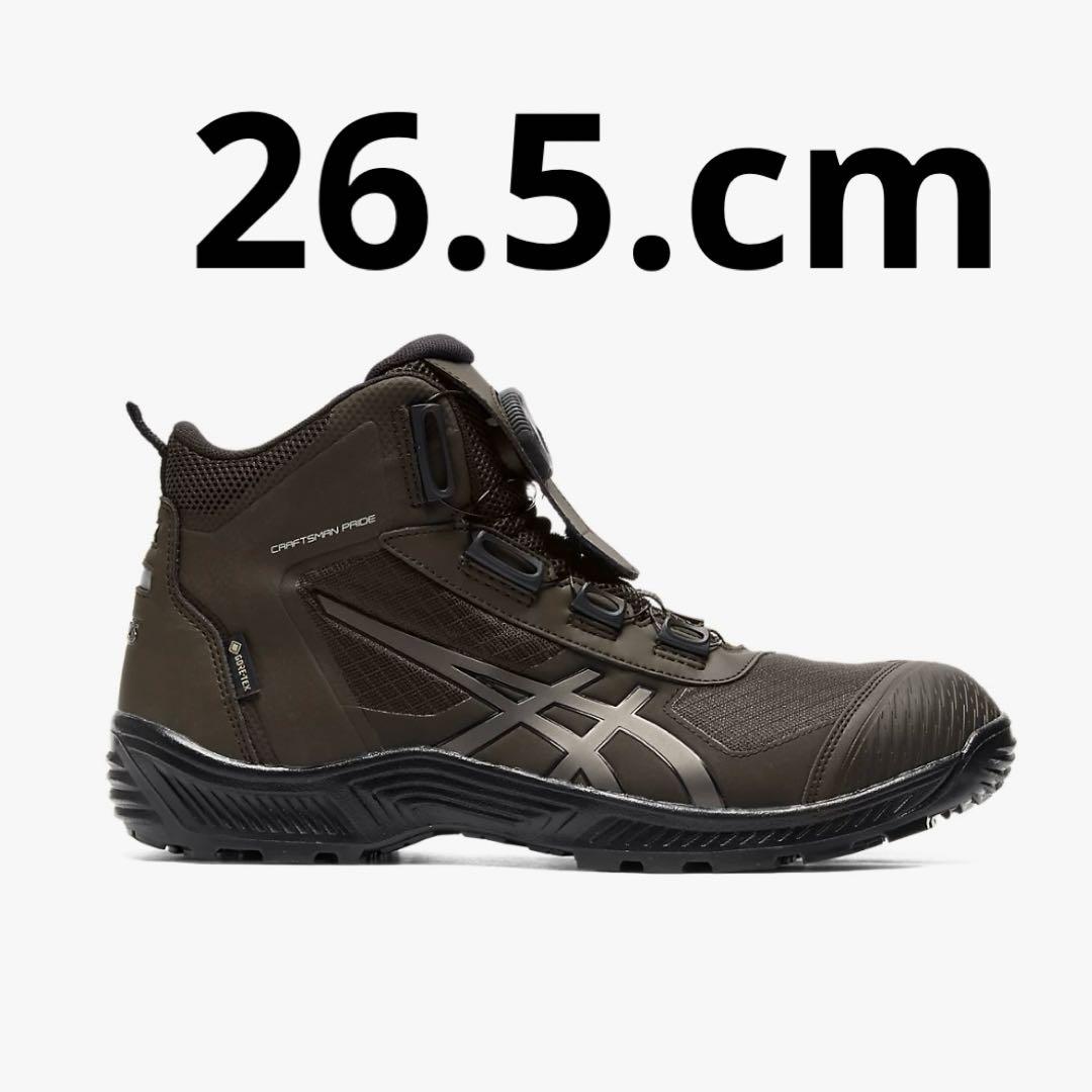 ウィンジョブ®CP604 G-TX BOA® 3E相当　26.5.cm