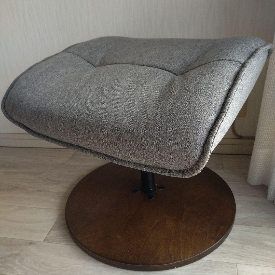 オットマン付NITORIリクライニングチェア