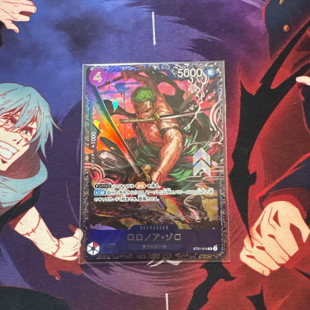 ロロノア・ゾロ フラグシップ　プロモ