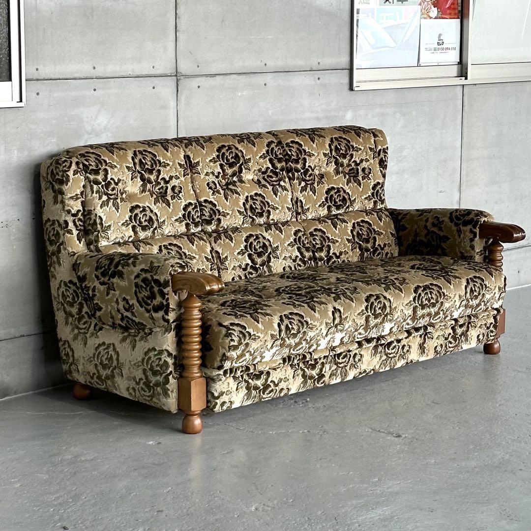 ✦昭和レトロ✦ 花柄モケット 3人掛けソファ 木製アンティーク調 応接ソファー