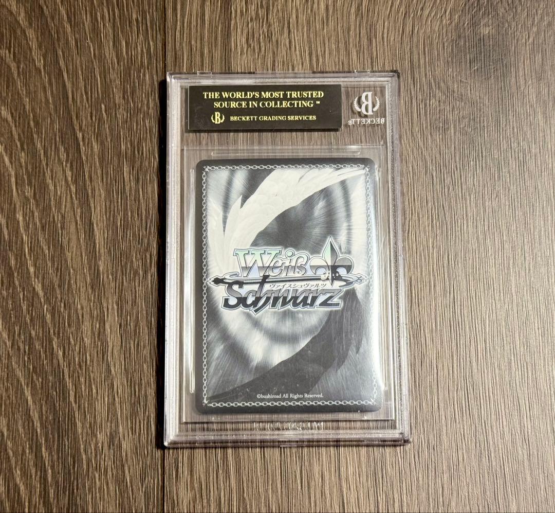 BGS10 星降る夜に ヴァイスシュヴァルツ ホロライブ PR ブラックラベル