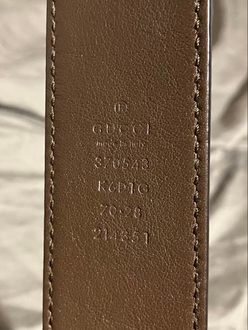 GUCCI トラと花のプリント ベルト