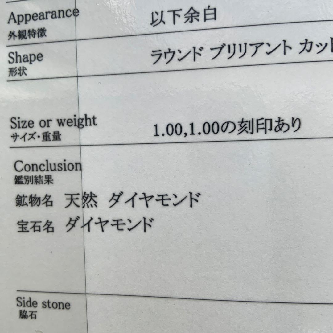 18Kホワイトゴールド ダイヤモンド1ct ￼￼フープピアス　片耳
